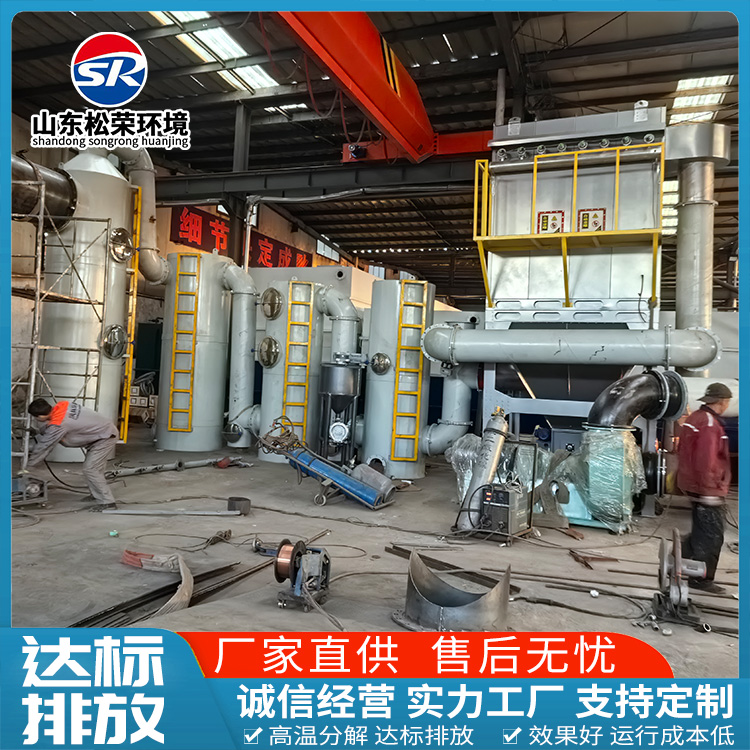 宝鸡市垃圾焚烧炉医疗垃圾焚烧炉 - 哪里好