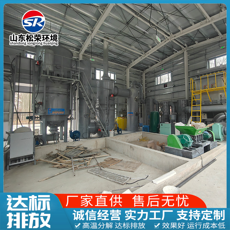 宝鸡市生活垃圾焚烧炉卧式垃圾焚烧炉 - 排名