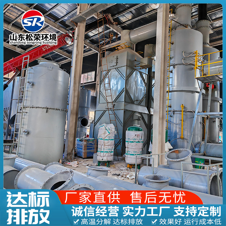 宝鸡市医疗垃圾焚烧炉农村垃圾焚烧炉 - 哪里好