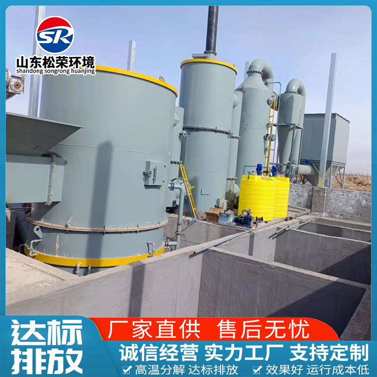 宝鸡市宠物焚烧炉TO废气焚烧炉 - 推荐